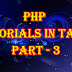 PHP Tutorials in Tamil Part - 3