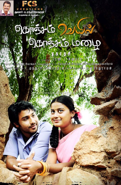 Konjam Veyil Konjam Mazhai Movie Stills Posters Wallpapers film pics