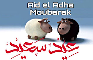 صور والخلفيات عيد الأضحى المبارك   Eid al-Adha Wallpapers  ،   بطاقات وخلفيات عيد الأضحى المبارك ،  إرسال اجمل الصور والبطاقات عيد الأضحى  السعيد Eid Al adha Wallpaper ،  صور للعيد عيد الأضحى للاحباب والعائلة ،  صور عيد الأضحى جديدة ، صور فرحة عيد الأضحى   روعة ، بطاقات تهنئة بعيد عيد الأضحى  المبارك ،  بطاقة تهنئة بعيد الأضحى  لصديقتي ، صور تهنئة بالعيد السعيد كتابة  ،  صور والخلفيات عيد الأضحى المبارك ، صور كل عام وانتم بخير والخلفيات عيد الأضحى المبارك  Eid al-Adha Wallpapers 