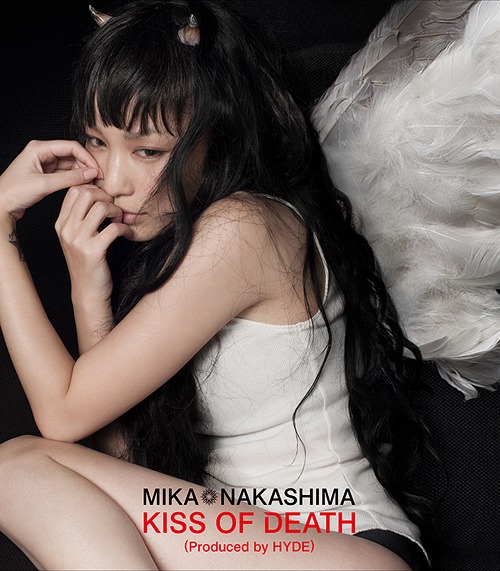 Mika Nakashima x Hyde - Kiss Of Death