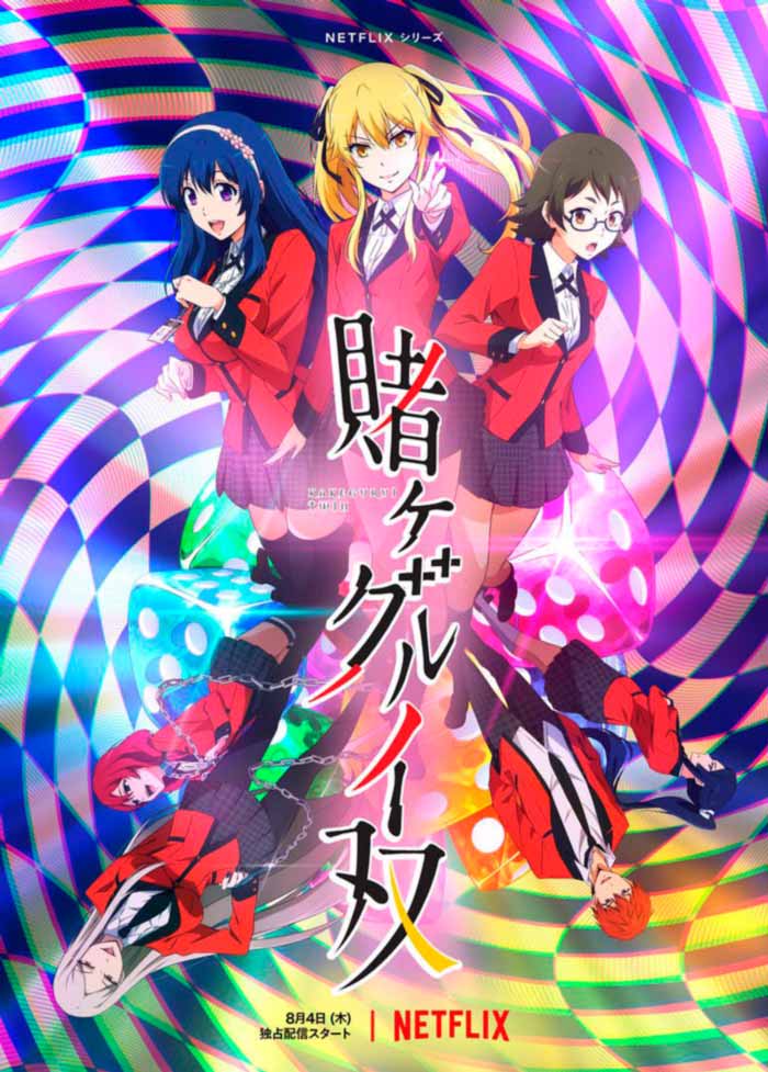 Kakegurui Twin anime - Netflix - poster