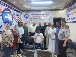 الاجتماعات التنظيميه حزب مستقبل وطن مركز الزقازيق محافظه الشرقيه