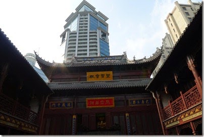 BaiYun Taoist Temple 白云觀