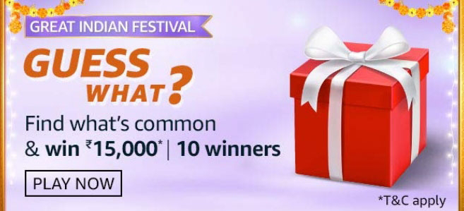 Amazon Great Indian Festival Guess What answers of 12th October 2020