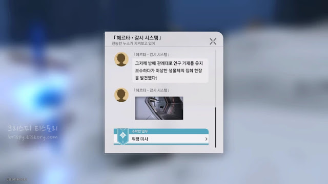 위령미사1
