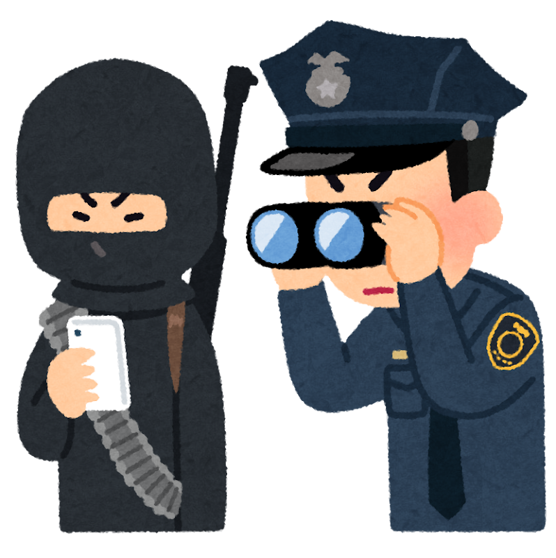 無料イラスト かわいいフリー素材集 テロリストの携帯電話を覗く警察官のイラスト