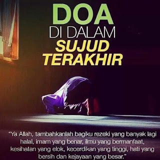 Dp Bbm Doa Sujud Terakhir