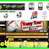 Free coupon Predictions 