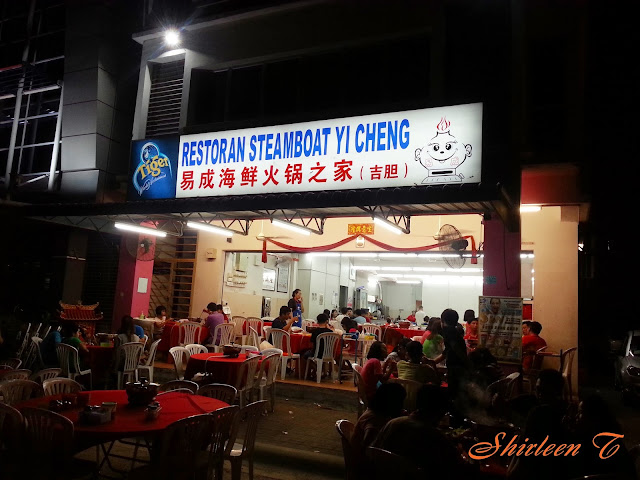 Yi Cheng Steamboat Restaurant @ Setia Alam, Selangor ...