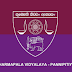 'පාම් ගෙඩි' විෂ වී පන්නිපිටිය ධර්මපායේ සිසුන් රෝහලේ