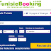 Tunisie booking réserver en ligne votre hôtel avec ou sans carte bancaire