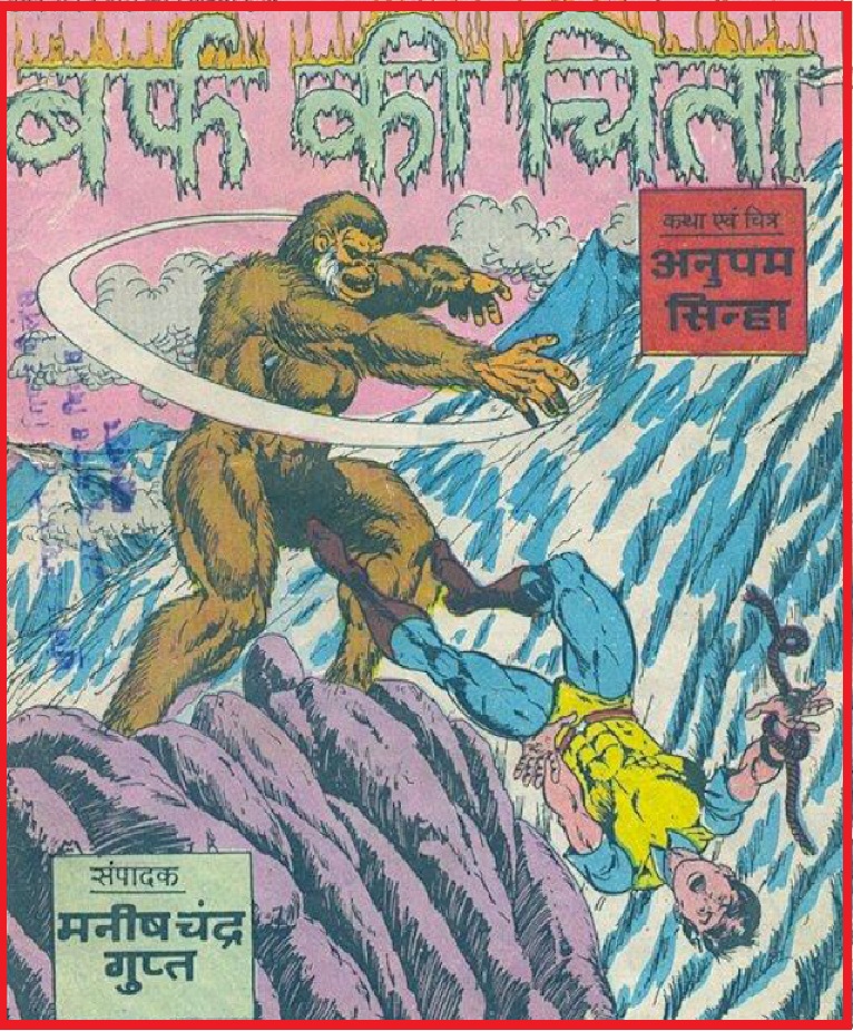 Barf Ki Chita-Super Commando Dhruva Comics in Hindi