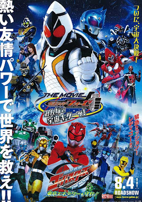 Kamen Rider Fourze, Go-Busters The Movie Tops Japan Box Office