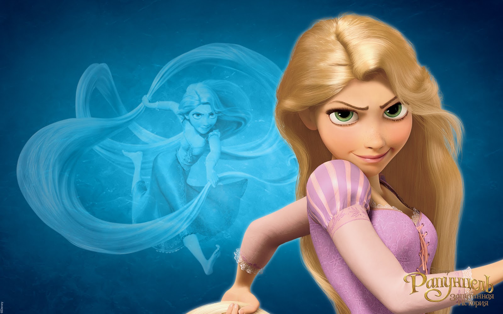 Animation Movie Geek: Tangled Wallpapers