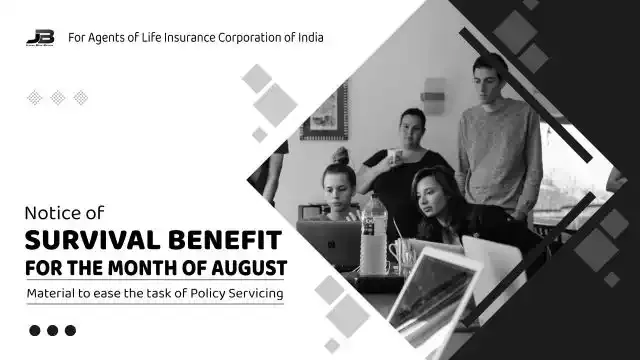 Survival Benefit Information Format for August