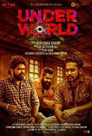 UnderWorld, Malayalam, Movie ,Songs ,Lyrics