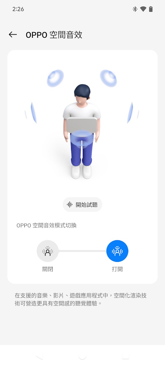 【小宅開箱】OPPO Enco Air 3 Pro 好音質值得你擁有，三千元的隱藏冠軍。 - 敗家達人推薦