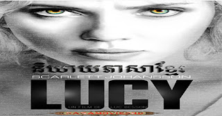 Lucy-Speak Khmer (និយាយភាសាខ្មែរ)-NagaMoviesHD