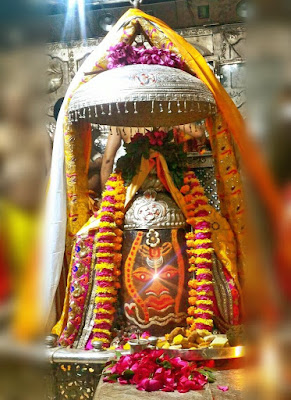 mahakal sarngar photos 