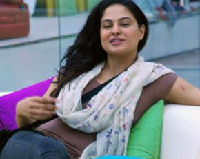 Veena Malik Tape