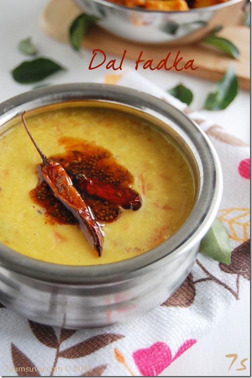 Dal tadka