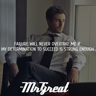 Failure will never overtake me if my determination to succeed is strong enough - Og Mandino