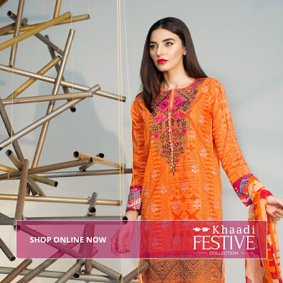 Khaadi Festive Printed Shirt Shalwar & Printed Dupatta