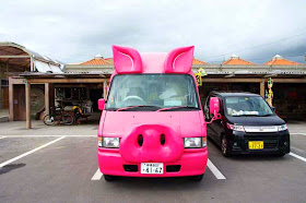 pink pig mobile, Tonga Moblie, pork