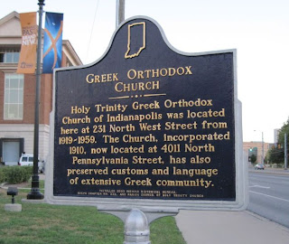 Greek Orthodox historic sign