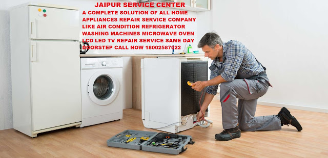Electrolux refrigerator service center number 18002587022