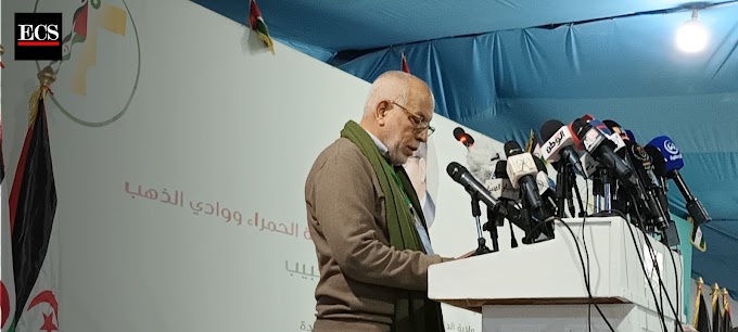 XVI Congreso del POLISARIO | Discursos de apertura de Ghali y el presidente del Parlamento, Hamma Salama, centrados en la unidad nacional y la lucha hasta la liberación