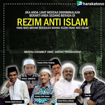 <img src="ISLAM DI INDONESIA.jpg" alt=" #IndonesiaElectionNews;Islam Di Indonesia Majority,Namun Rasa Minority ">