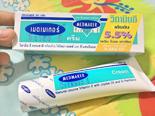   medmaker vitamin e cream, medmaker 7-11, medmaker petroleum, osmosis enlighten, vitara e, mederma pantip, scargel, smooth e cream, burnova gel