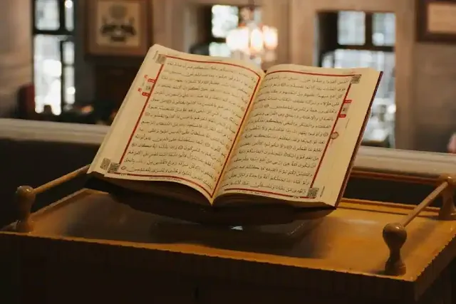 Quran