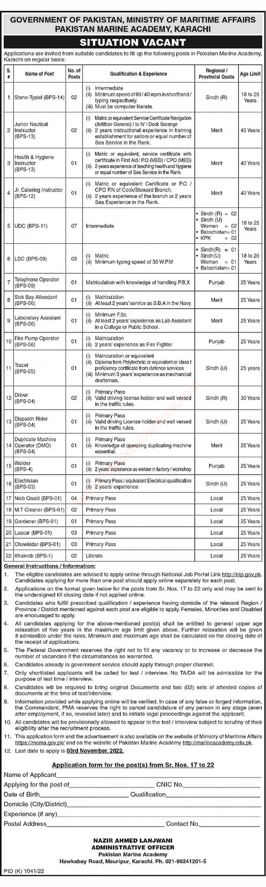 GOVERNMENT OF PAKISTAN, MINISTRY OF MARITIME AFFAIRS PAKISTAN MARINE ACADEMY, KARACHI