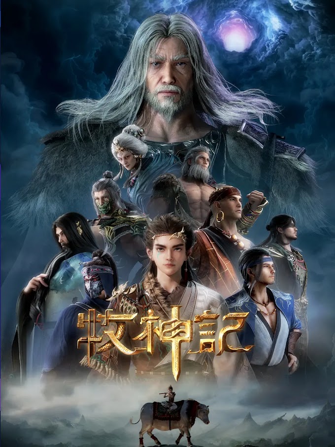Tales of Herding Gods 2024 Episode 15 English Sub
