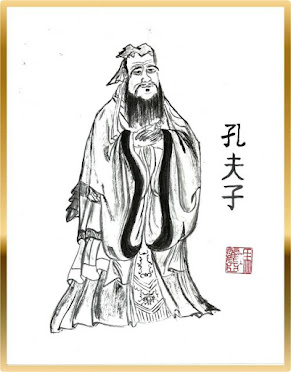 Pintura Tradicional China. Técnica Xieyi