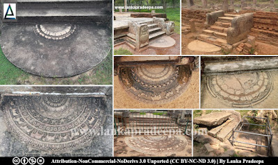 Anuradhapura Period moonstones