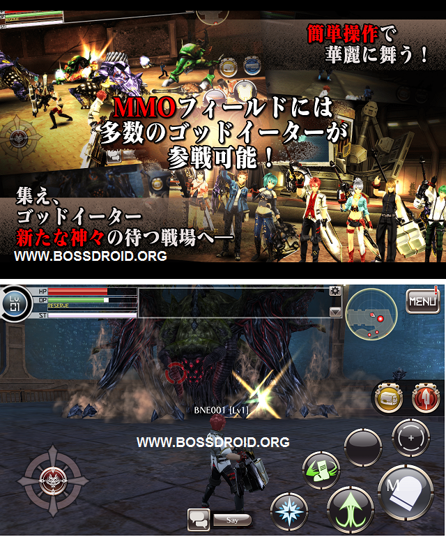 Download God Eater APK for Android Versi Terbaru