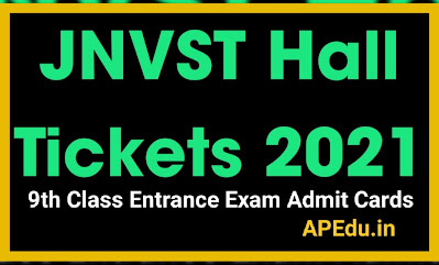 JNVST Hall Tickets 2021 Navodaya 9th Class Entrance Exam Admit Cards navodaya.gov.in.