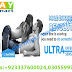 Ultra Vimax Plus  In Pakistan 3055997199