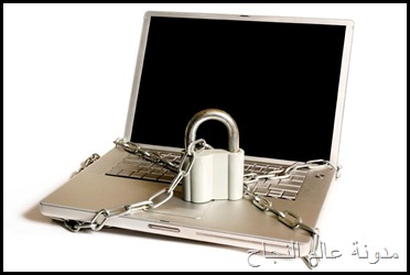 كيف تقلل من استخدام الإنترنت ؟