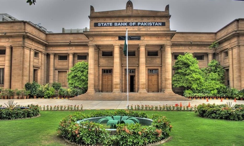 Interest rates in Pakistan hit record high, breaking 27-year record