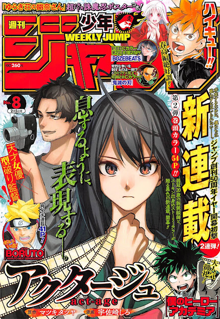 Weekly Shonen Jump octava edición del 2018