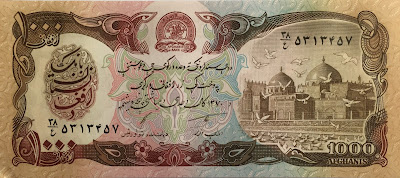 1000 afghani banknote