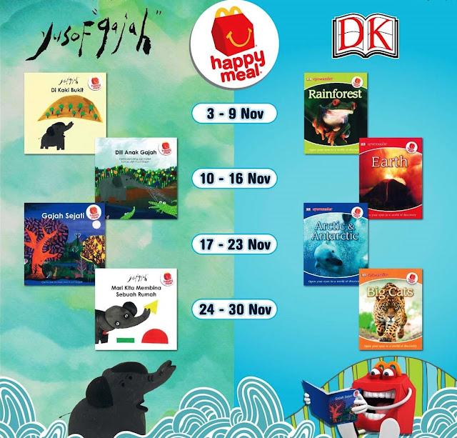 Read to your Children with McDonald’s Happy Meal Book Program