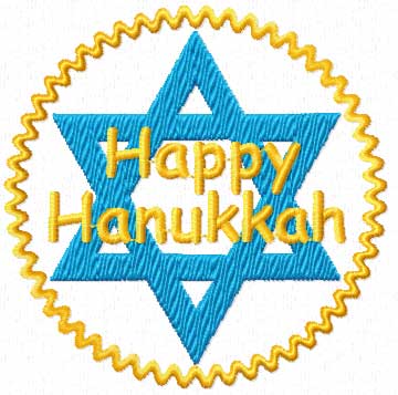 Send free online invitations and announcements:: Hanukkah ...