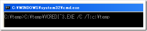 kb2538242-18