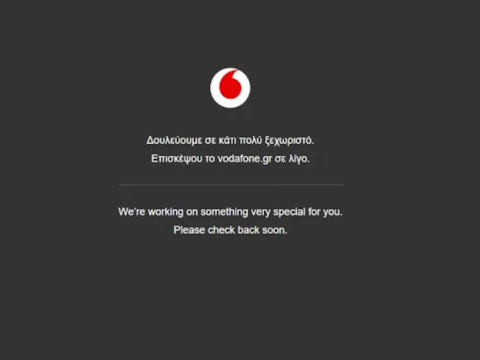 «Έπεσε» το δίκτυο της Vodafone -Προβλήματα σε ίντερνετ και τηλεφωνία 