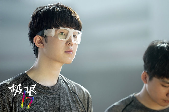 Project 17: Spike China Web Drama
